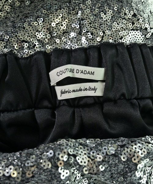 COUTURE D'ADAM（クチュールドアダム）ロング・マキシ丈スカート シルバー サイズ:38(M位) レディース/2200648312079