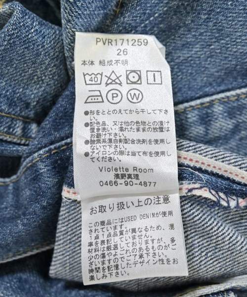 violette room（バイオレットルーム）デニムパンツ 紺 サイズ:26(M位) レディース/2200640279011