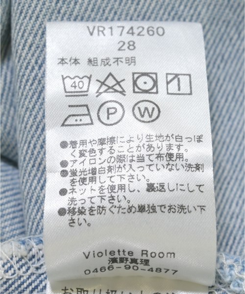 violette room（バイオレットルーム）デニムパンツ 青 サイズ:28(L位) レディース/2200695135102