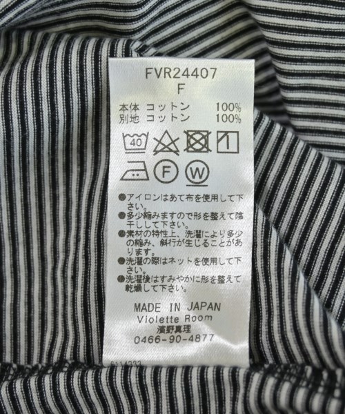 violette room（バイオレットルーム）Tシャツ・カットソー 白 サイズ:F レディース/2200725589066