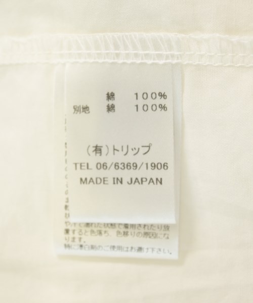 prit（プリット）Tシャツ・カットソー 白 サイズ:F レディース/2200699891158