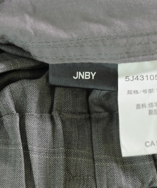JNBY（ジェーエヌビーワイ）その他 グレー サイズ:-(S位) レディース/2200697629029