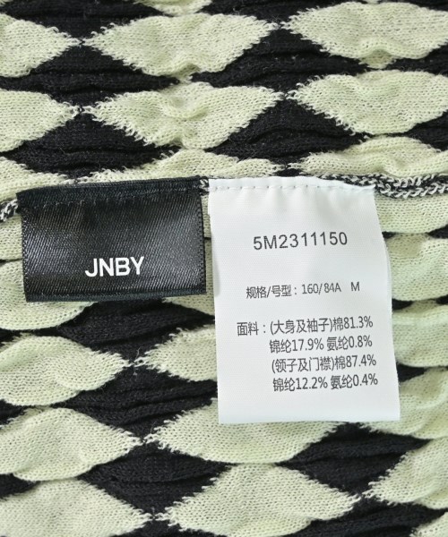 JNBY（ジェーエヌビーワイ）ニット・セーター 緑 サイズ:M レディース/2200697629067