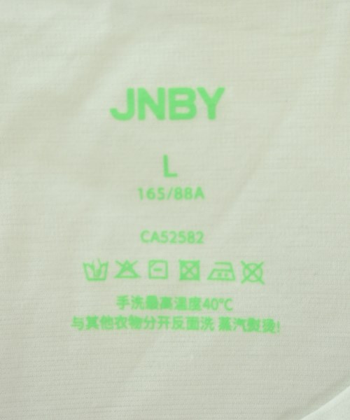 JNBY（ジェーエヌビーワイ）Tシャツ・カットソー 白 サイズ:L レディース/2200693395072