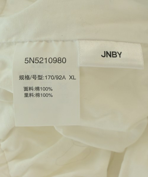 JNBY（ジェーエヌビーワイ）ブラウス 白 サイズ:XL レディース/2200649057184