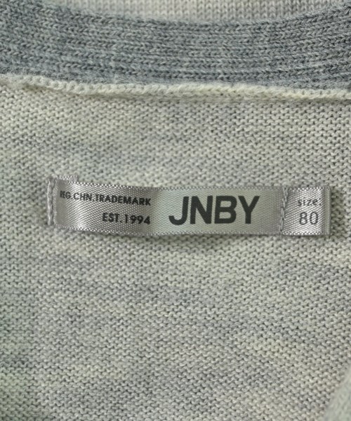 JNBY（ジェーエヌビーワイ）カーディガン グレー サイズ:M レディース/2200662195023