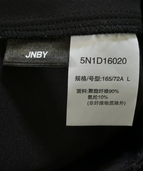 JNBY（ジェーエヌビーワイ）ロング・マキシ丈スカート 黒 サイズ:L レディース/2200650065017