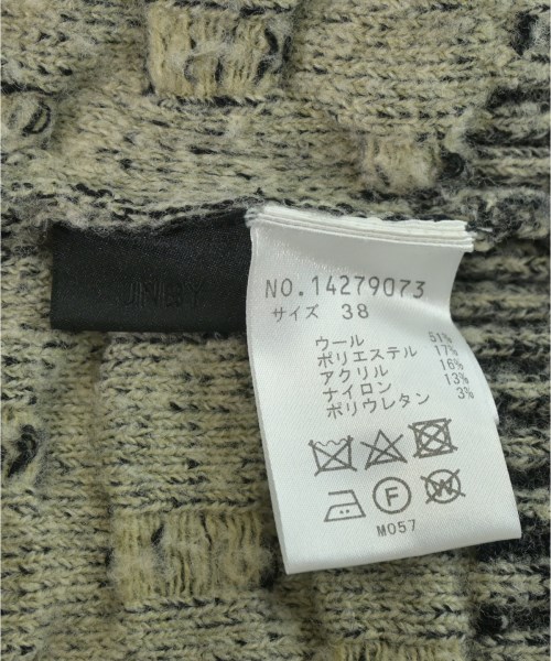 JNBY（ジェーエヌビーワイ）カーディガン グレー サイズ:38(M位) レディース/2200641912092