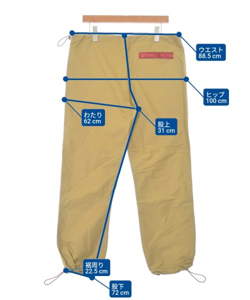 MYne（マイン）その他 ベージュ サイズ:-(XL位) メンズ/2200660810034