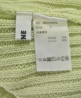 MYne（マイン）カーディガン 緑 サイズ:F レディース/2200716210092