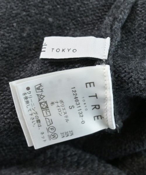 ETRE TOKYO（エトレトウキョウ）オールインワン/サロペット グレー サイズ:S レディース/2200635775023