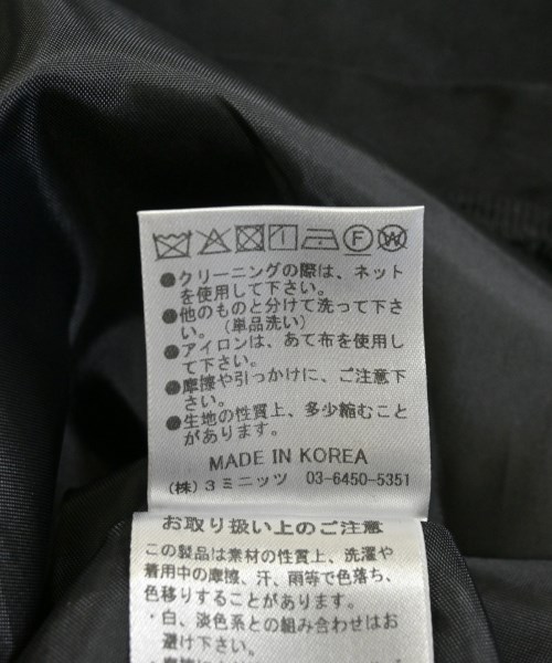 ETRE TOKYO（エトレトウキョウ）オールインワン/サロペット 黒 サイズ:F レディース/2200629085046