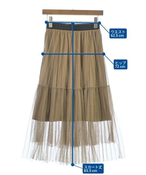 ETRE TOKYO（エトレトウキョウ）ロング・マキシ丈スカート 茶 サイズ:F レディース/2200629085060