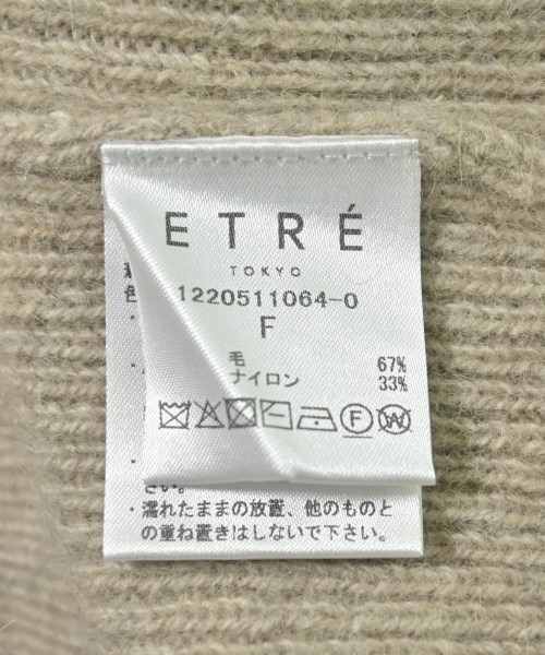 ETRE TOKYO（エトレトウキョウ）ニット・セーター ベージュ サイズ:F レディース/2200697730060