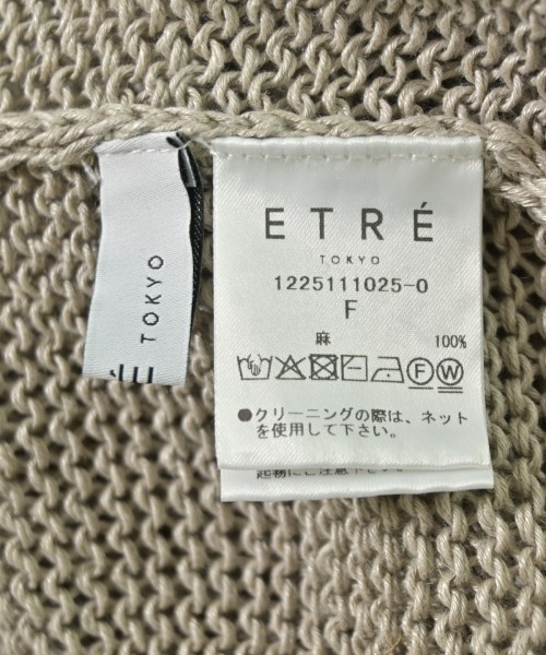 ETRE TOKYO（エトレトウキョウ）ニット・セーター ベージュ サイズ:F レディース/2200714100098