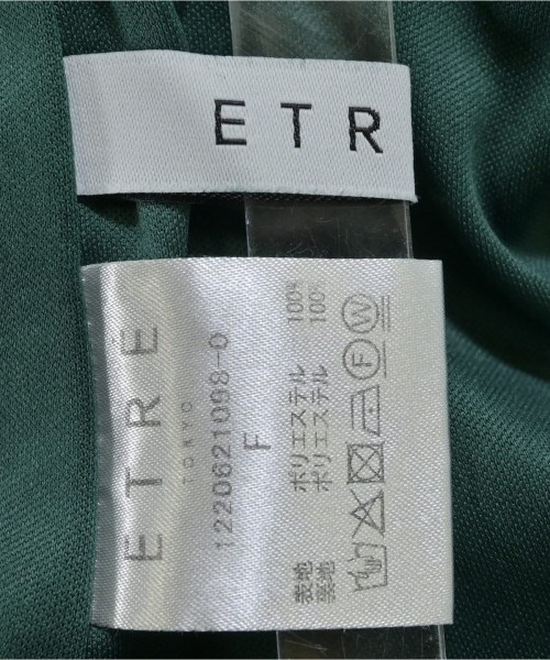 ETRE TOKYO（エトレトウキョウ）ロング・マキシ丈スカート 緑 サイズ:F レディース/2200630555040