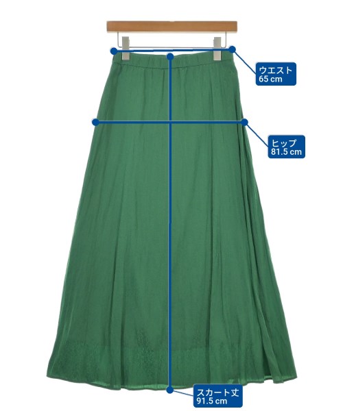 ETRE TOKYO（エトレトウキョウ）ロング・マキシ丈スカート 緑 サイズ:F レディース/2200630555040