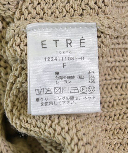 ETRE TOKYO（エトレトウキョウ）ニット・セーター ベージュ サイズ:F レディース/2200722225530