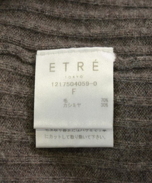 ETRE TOKYO（エトレトウキョウ）カーディガン 茶 サイズ:F レディース/2200722532089