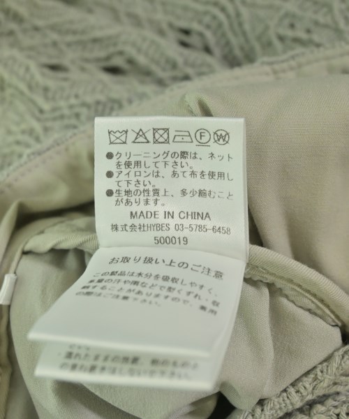 ETRE TOKYO（エトレトウキョウ）その他 カーキ サイズ:M レディース/2200717741045