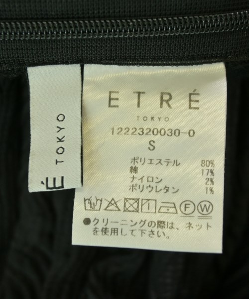 ETRE TOKYO（エトレトウキョウ）その他 黒 サイズ:S レディース/2200719770234
