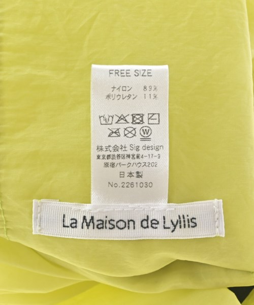 La Maison de Lyllis（ラメゾンドリリス）ヘアアクセサリー 緑 サイズ:- レディース/2200704552142