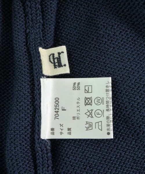 Uhr（ウーア）ベスト 紺 サイズ:F レディース/2200610681257