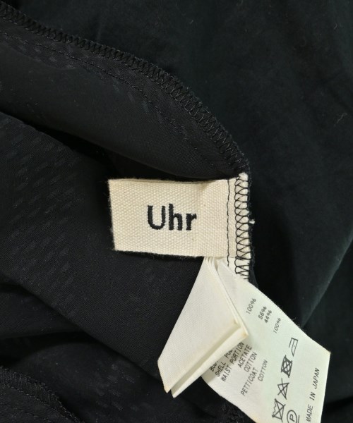 Uhr（ウーア）ロング・マキシ丈スカート 黒 サイズ:36(S位) レディース/2200655415039