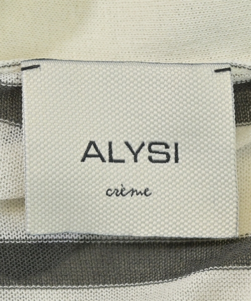 ALYSI（アリジ）カーディガン 白 サイズ:S レディース/2200608443027