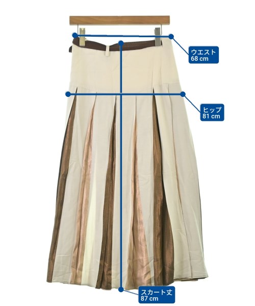 ALYSI（アリジ）ロング・マキシ丈スカート 白 サイズ:38(M位) レディース/2200675647113