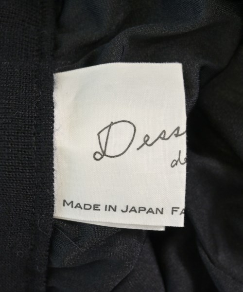 DESSIN DE MODE（デッサンドモード）ロング・マキシ丈スカート 黒 サイズ:1(S位) レディース/2200625233038