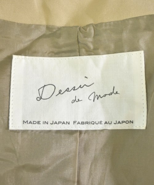 DESSIN DE MODE（デッサンドモード）トレンチコート ベージュ サイズ:2(M位) レディース/2200725167028