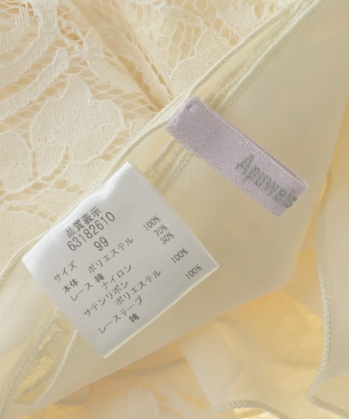 Apuweiser Luxe（アプワイザーリュクス）ストール 白 サイズ:99 レディース/2200662894025