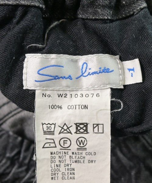 Sans limite（サンリミット）デニムパンツ グレー サイズ:-1(S位) メンズ/2200639268033