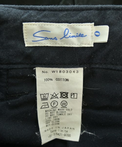 Sans limite（サンリミット）チノパン 黒 サイズ:0(M位) メンズ/2200652793833