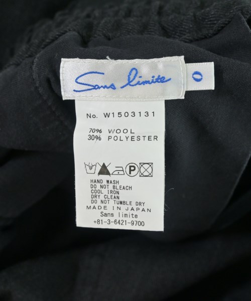 Sans limite（サンリミット）ショートパンツ グレー サイズ:0(M位) メンズ/2200708995020