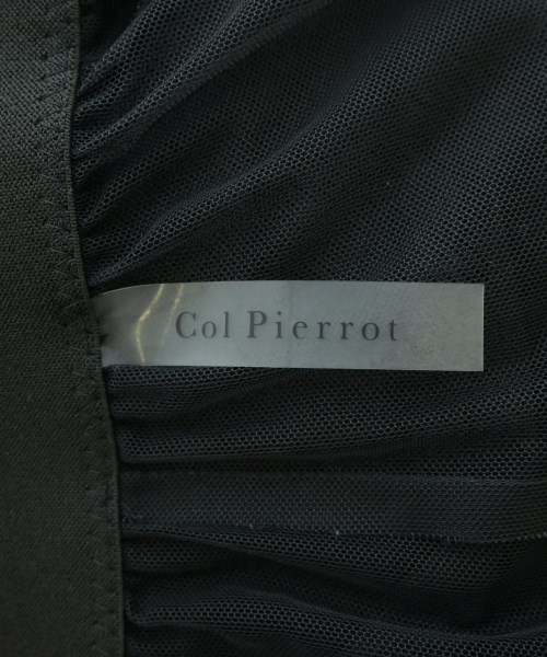 Col Pierrot（コルピエロ）ロング・マキシ丈スカート 黒 サイズ:F レディース/2200689644054