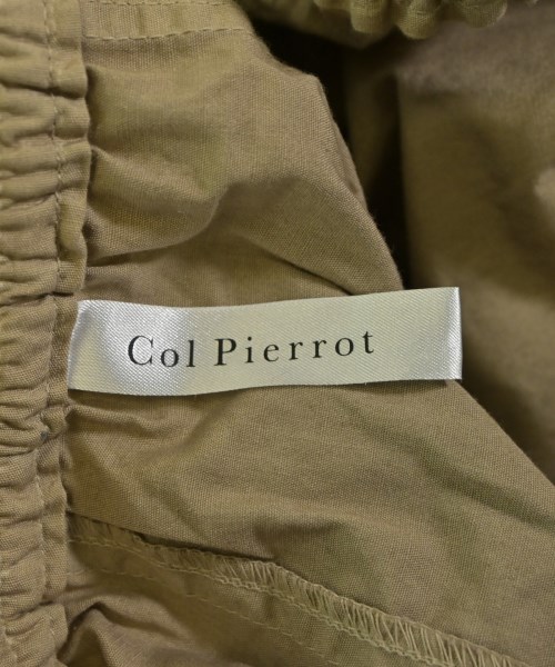 Col Pierrot（コルピエロ）ロング・マキシ丈スカート ベージュ サイズ:36(S位) レディース/2200646517049