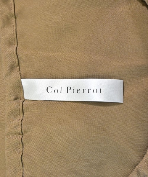 Col Pierrot（コルピエロ）ロング・マキシ丈スカート ベージュ サイズ:9(M位) レディース/2200666571069