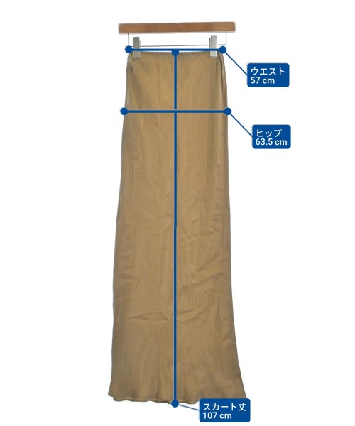 Col Pierrot（コルピエロ）ロング・マキシ丈スカート ベージュ サイズ:9(M位) レディース/2200666571069
