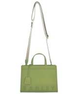RADLEY LONDON（ラドリーロンドン）トートバッグ 緑 サイズ:- レディース/2200683739039