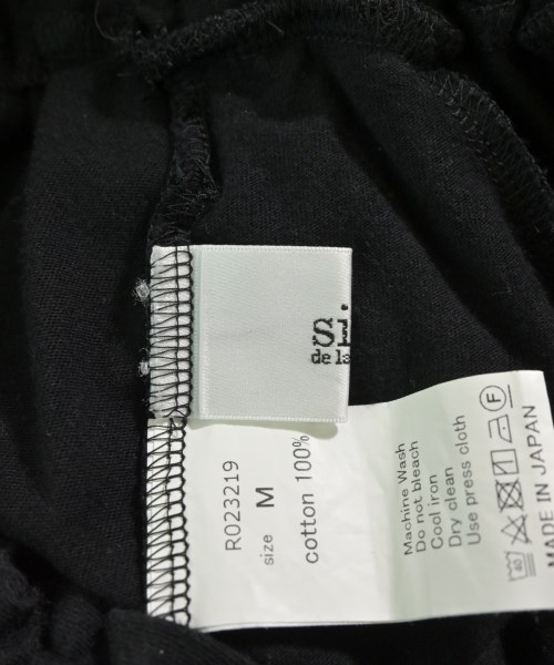 siro（シロ）ロング・マキシ丈スカート 黒 サイズ:M レディース/2200625664030