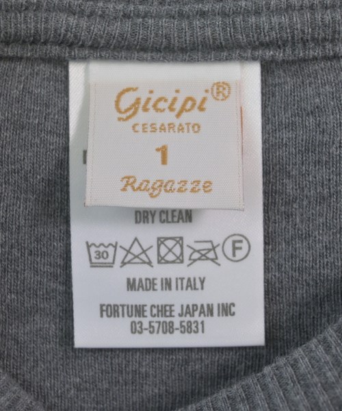 GICIPI（ジチピ）ニット・セーター グレー サイズ:1(M位) レディース/2200619953089