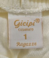 GICIPI（ジチピ）ニット・セーター 白 サイズ:1(M位) レディース/2200670080205