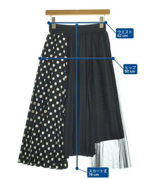 PASSIONE（パッシオーネ）ロング・マキシ丈スカート 黒 サイズ:38(M位) レディース/2200659383105