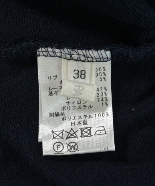 PASSIONE（パッシオーネ）スウェット 紺 サイズ:38(M位) レディース/2200720086072