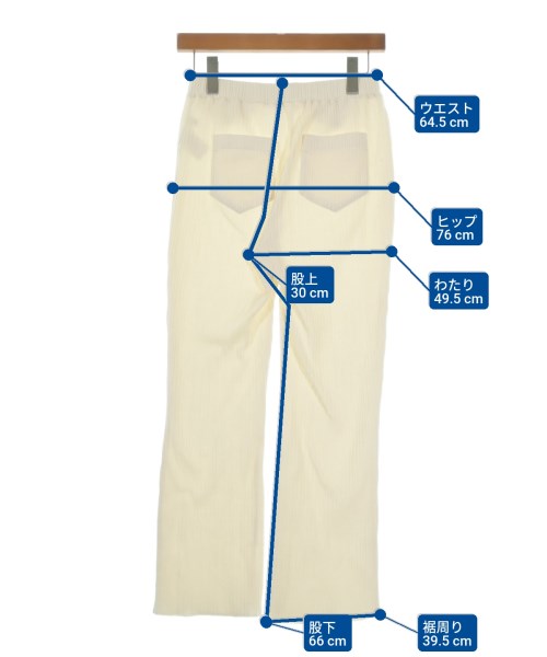 SLOBE citron（スローブシトロン）その他 白 サイズ:F レディース/2200639087030