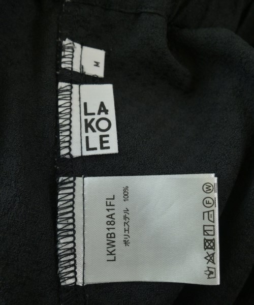 LAKOLE（ラコレ）ロング・マキシ丈スカート 黒 サイズ:M レディース/2200650269033