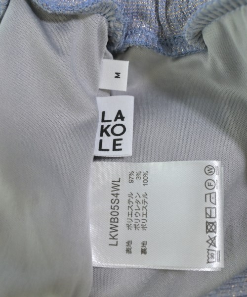 LAKOLE（ラコレ）ロング・マキシ丈スカート 青 サイズ:2(M位) レディース/2200662434108