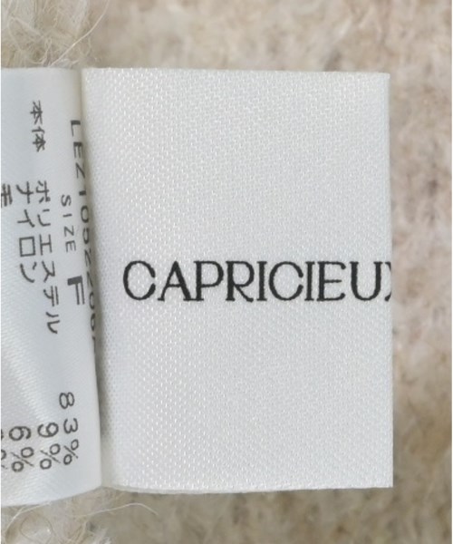CAPRICIEUX LE'MAGE（カプリシュレマージュ）ベスト ベージュ サイズ:F レディース/2200697550088